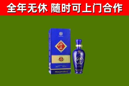 本溪烟酒回收杜康.jpg