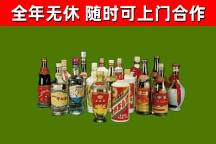 本溪回收白酒